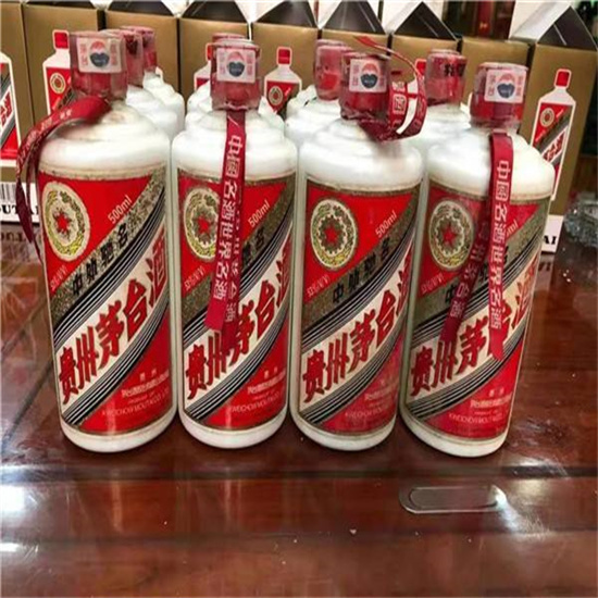 海兴老酒回收